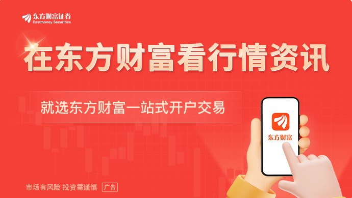 86亿可转债压顶 *ST闻泰:争取年内消除审计障碍